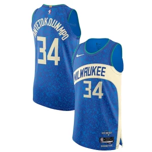 Nike Giannis Antetokounmpo Milwaukee Bucks Authentic Jersey City Edition Blue Haut de gamme - Édition limitée - Uniques dans leur genre
